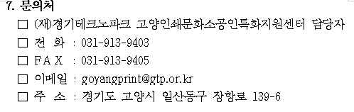 bc737e6667b2b733e5db4c47b79e0d09_1715231571_8732.png