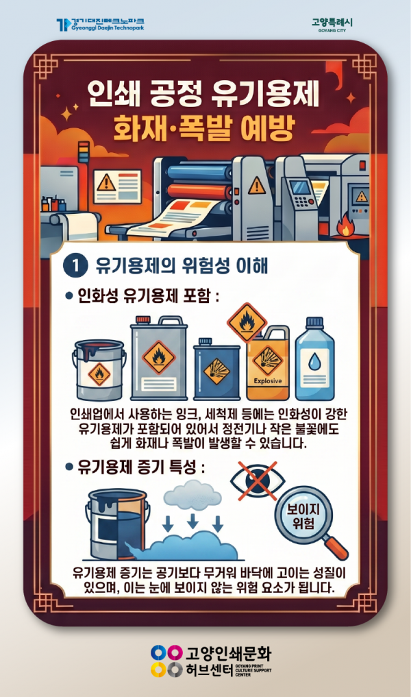 a5d77359d05ca68e07e01aeb680d2fcd_1779239735_1277.png