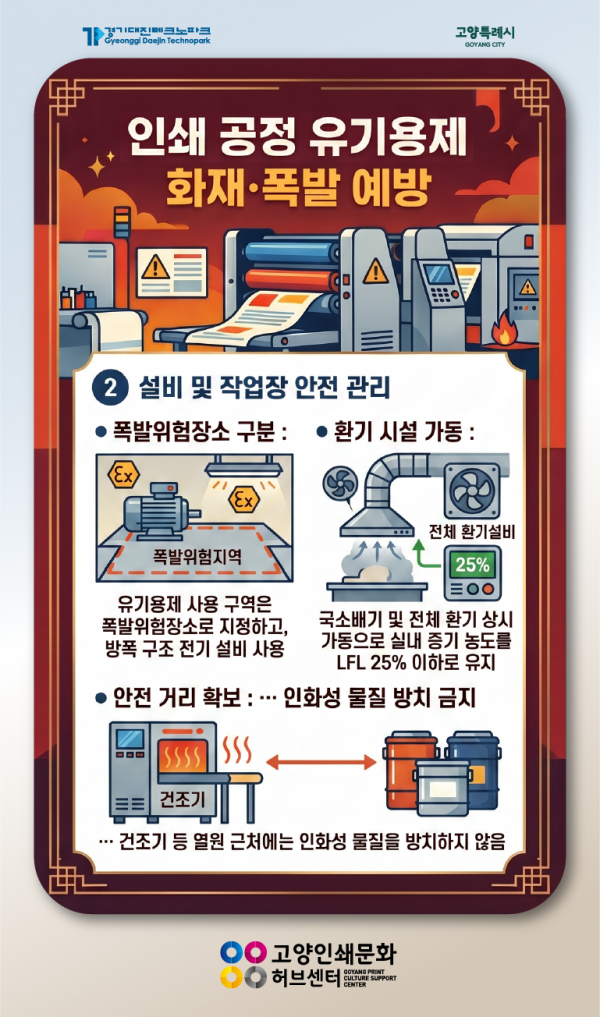 a5d77359d05ca68e07e01aeb680d2fcd_1779239735_1902.png