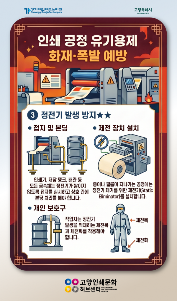 a5d77359d05ca68e07e01aeb680d2fcd_1779239735_2555.png
