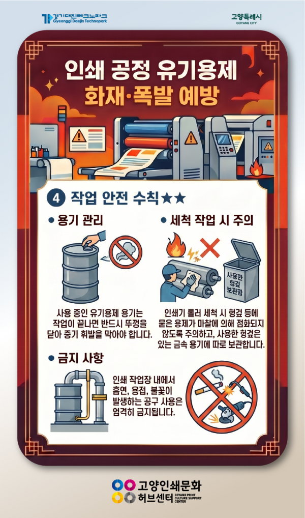 a5d77359d05ca68e07e01aeb680d2fcd_1779239735_3179.png
