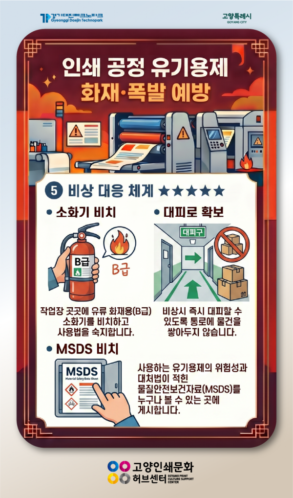 a5d77359d05ca68e07e01aeb680d2fcd_1779239735_3797.png