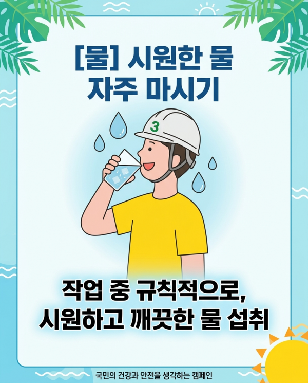7187ecf09398d7f13c9ae8793bced814_1785806811_2501.png