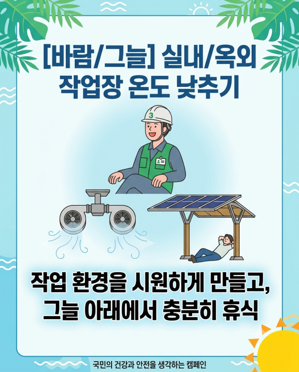 7187ecf09398d7f13c9ae8793bced814_1785806819_3354.png
