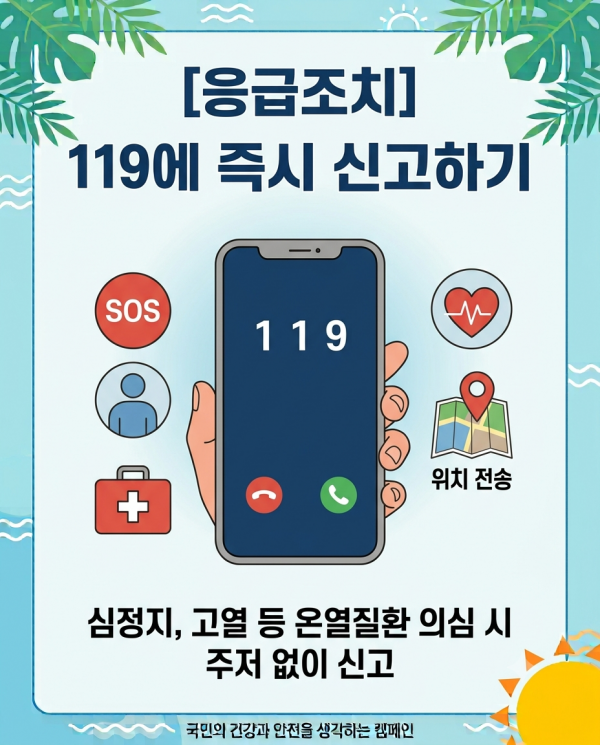 7187ecf09398d7f13c9ae8793bced814_1785806835_198.png
