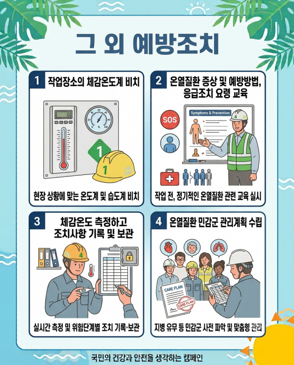 7187ecf09398d7f13c9ae8793bced814_1785806850_5244.png